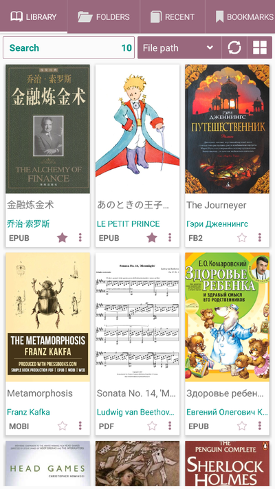 Librera Reader An All Format Ebook Reader For Android